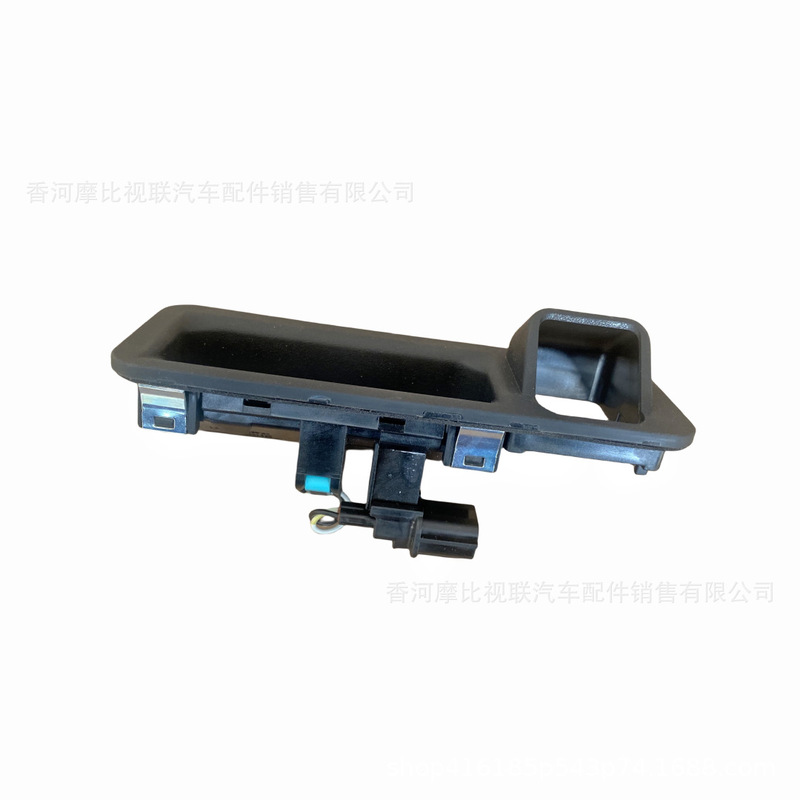 81260-C5010 Is Suitable for 15-20 Kia Sorento Tail Cover Trunk Switch 81260C5010