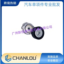 �m��춿��R˹��������PTƤ���q�o���q�o݆ 4668509AB