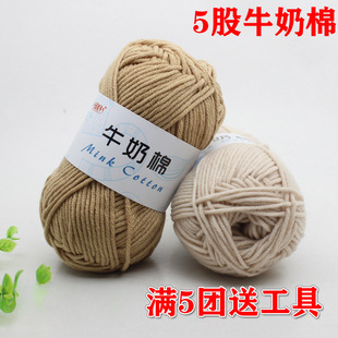 5��ţ����ë���F�ֹ�diy��������ë���hᘹ���Ь��ż�������ϰ�