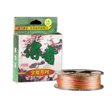 �����100M�����RPE��·������឴���~���O�����������������