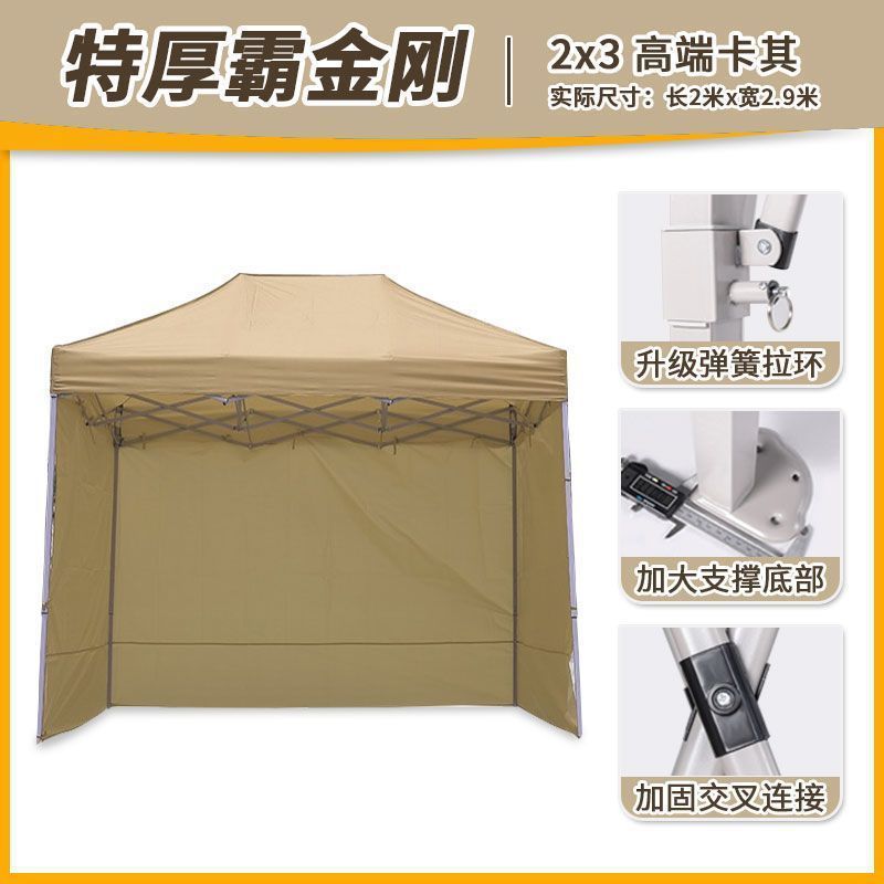 Carga de carga de 1000 kg] paraguas de cuatro patas gruesas paraguas de cabina paraguas telescópicos plegables de cuatro esquinas paraguas