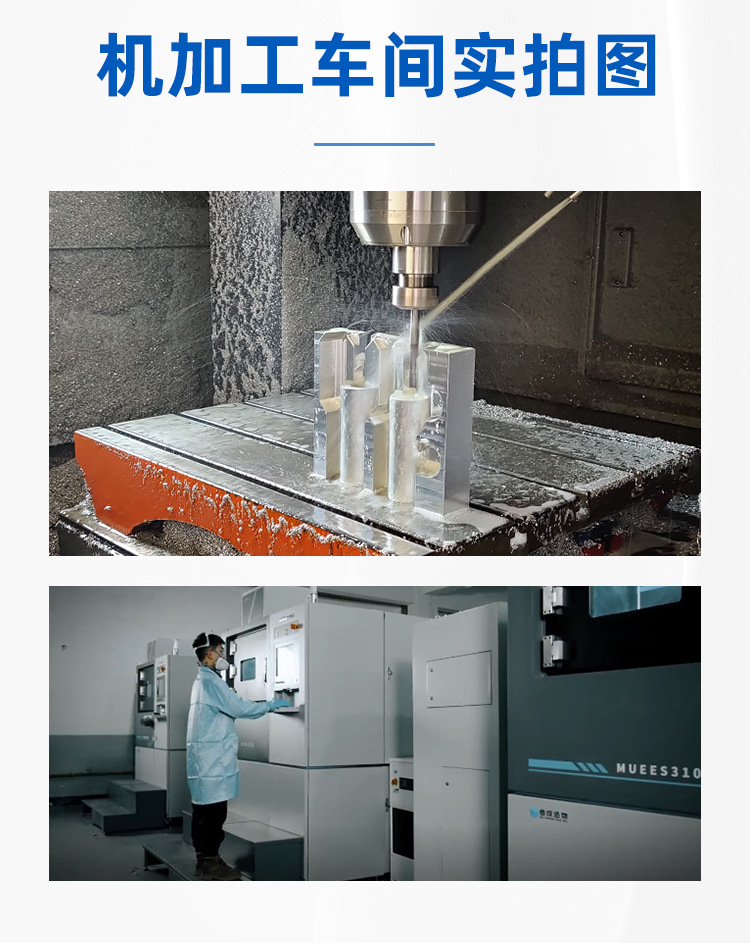 3D Printing Customization Service Silicone Mold Abs Rubber Tpu Model Small Batch Lamination Lamination Softness and Hardness Optional
