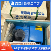 ¿RUIDE-T06ǿʽSмӟ304P⚤^͜