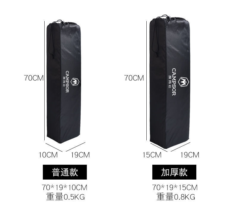 e4e95124-8aed-4a89-8aad-343f2ca7ba55.jpe