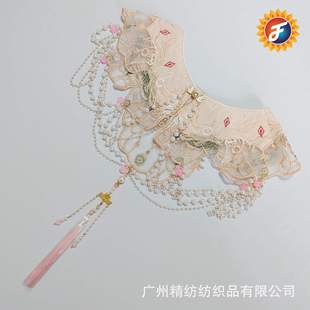 ��ɫ朗l논��I�����ɏ�����K��ɫ���Lϵ�нY�����·������R��ȹ