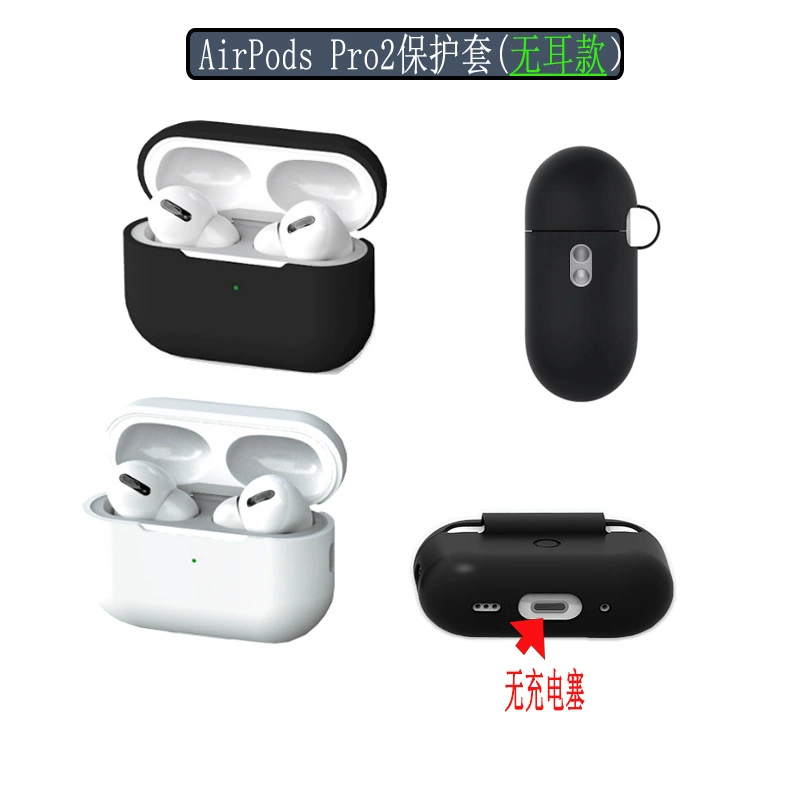 Apple, защитный чехол pro, силиконовые наушники, pro2, pro2