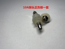 18650�yԇ��̽� ����yԇ�x��� 늳ط��ݙ�̽�^ �ľ��ƊA��̽�^