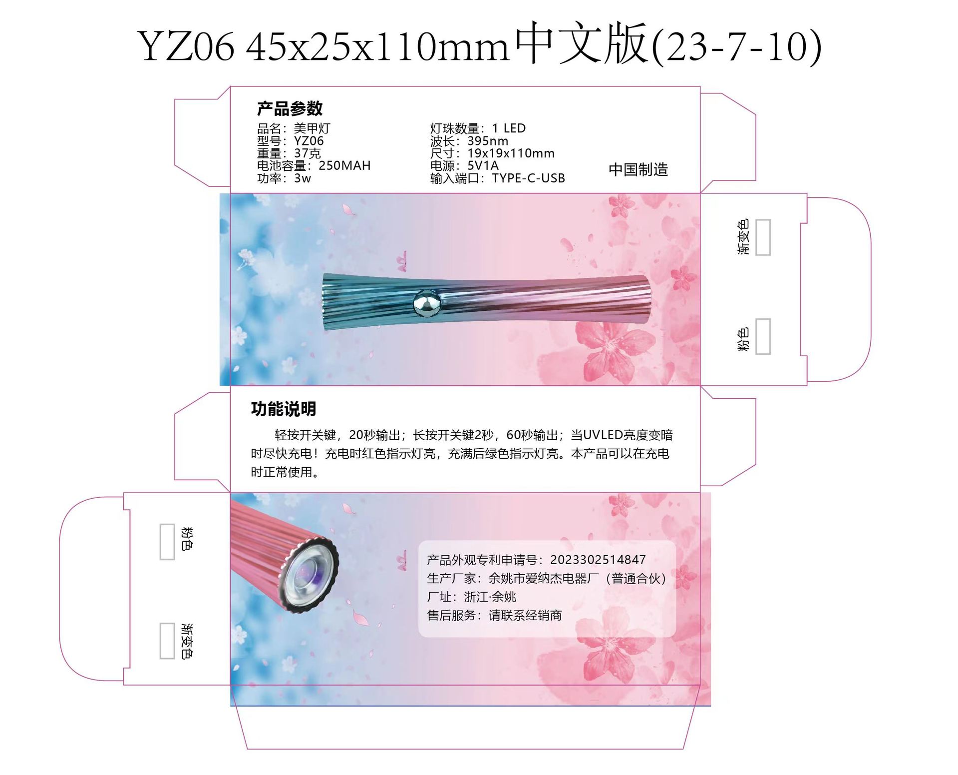 395ecd9f59b8000e6cb863ac6813d3