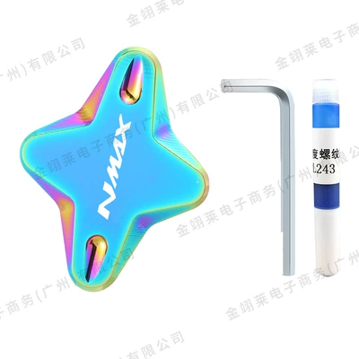 for Nvx155, Electric car big tripod - yn-80011-nmax-155-side-kick-with-logo-burnt-titanium