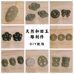 ��Ȼ�������̼�diy��녵���ͨ����ˮ�G�ຣ���Ѫ{���~�������