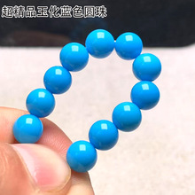 ��Ȼ�G��ʯ�{ɫ�A��˯����ɢ��ߴ������{�����{ɫ����DIY����