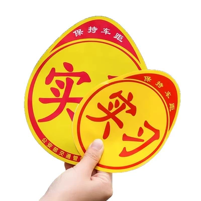 Packs [Exclusive for Newbies 0.01]: Body sticker