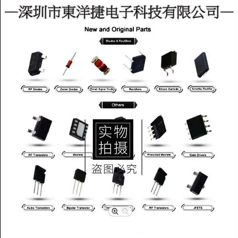 [150N03LD BSC150N03LDG SMT MOS-транзистор 30V 20A заводская наличность не снято с платы]