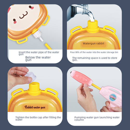 Children's Backpack Water Gun Toy Summer New Pull-out Water Gun Wholesale Kindergarten Gift Beach Water Play Toy