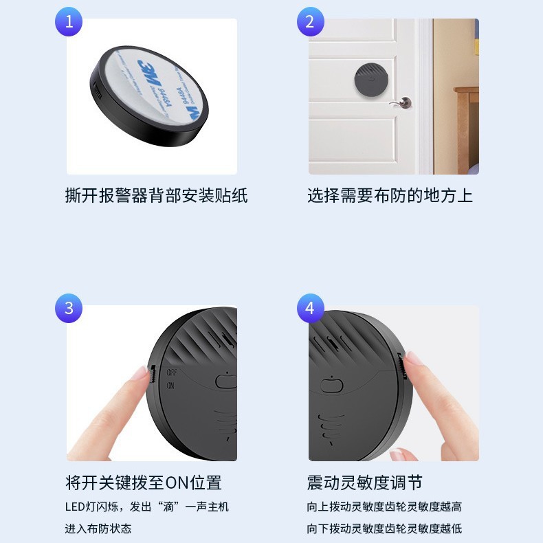 クロスボーダー wifi 振動警報器 Tuya アプリ盗難防止 130 デシベルドアと窓スマート警報リモートリマインダー|undefined