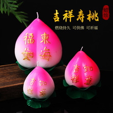 ���ף�R�����ǉ�����������ؕƷ��Ժ��������Ϟ�T���˴�ۼ���