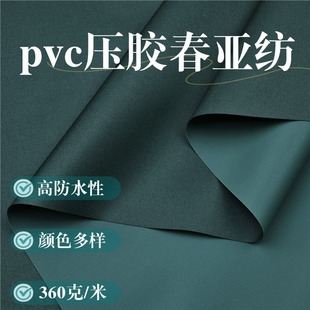 �T�z�๦�ܷ�ˮ����ܛ��pvc����������I���ϓ��L�����·�������