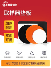 �֔Qʽ�A�Pȡ����Ƥ�|���؃xȡ�ӵ����z�|��a�����װ�̱P�|