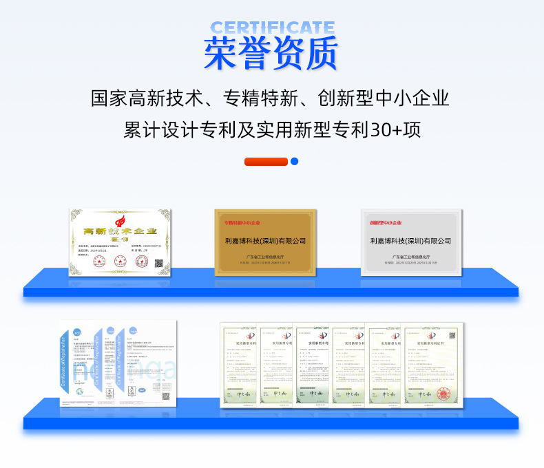 详情页psd_08.png