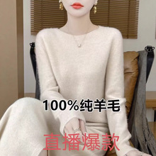 100%����ë2025һ��������Ů�A�I���^ë������q�ȴ���|ͨ��