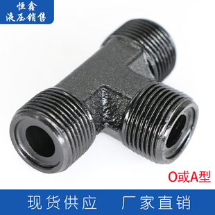 3YV54TF1Һ������߉��͹��^�ɽ��^��z��ͨ����M12/14/16/18/22/