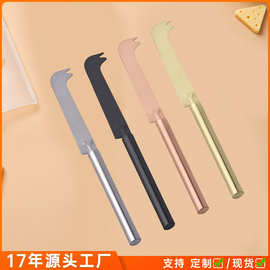 定制多色不锈钢芝士刀厨房烘焙刀具家用黄油奶酪刀创意披萨刀叉铲