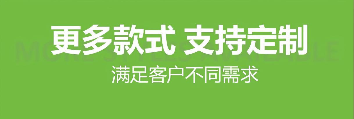 O1CN01OTjCLE25DONeHeYGe_!!2219