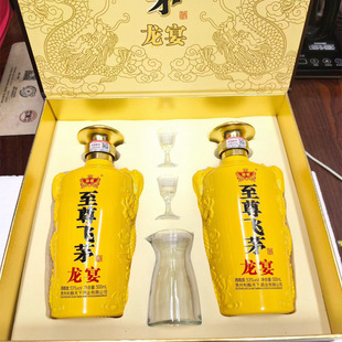 ����  �Y�о� �u��׾� 53��  һ��  3��*2ƿ һ��؛Դ ֧�ִ��l