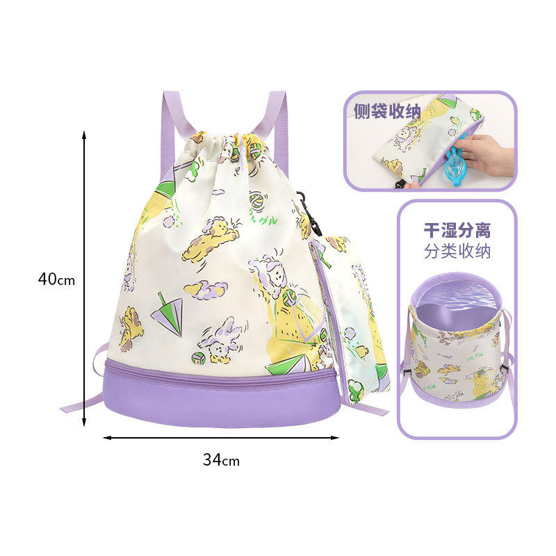 퍼플//숄더 스트랩 스타일 [독립 신발 수납공간 + 수영 고글 가방]