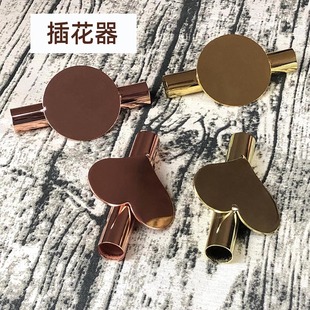 Scandinavian Accessible Luxury Round Wall Flower Arrangement Tube Wrought Iron Hanging Decoration Punch-Free Metal Heart-Shaped Wall Tube Flower Arrangement Device