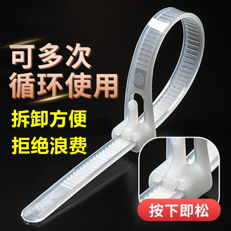 Color hebilla corbata Correa nylon suelto tipo corbata cinturón blanco y negro incluido correas de sujeción con un gran número de venta al por mayor