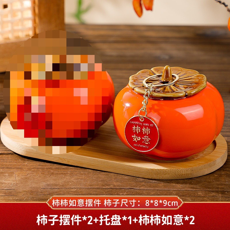 J타입 [좋은 감은 쌍으로 나온다] 감과 감 한쌍 + 쟁반