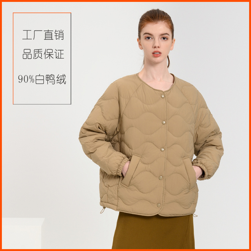 Autumn Lightweight Long-Sleeved Thin Collarless Round Neck Lightweight down Jacket for Women 2024 New Style Women's Lightweight, Light and Warm