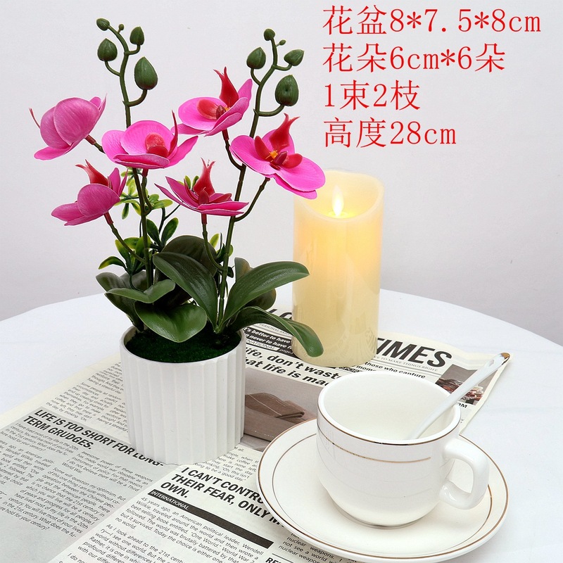 跨境欧式仿真盆栽假花桌面摆放美陈仿真蝴蝶兰盆景3D人造花田园风|undefined