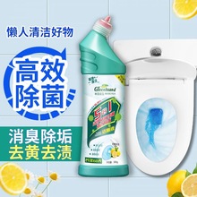 �G�u���һ�������������`�RͰ�l���g��������ζȥ�S��Һ�n�坍��