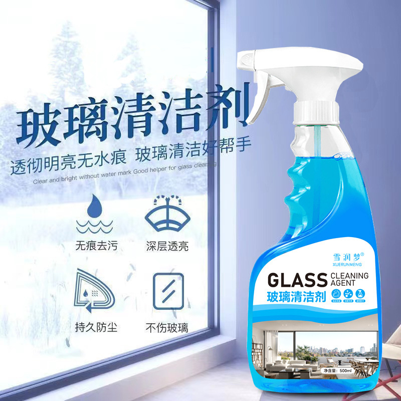Glass Cleaner Magic Tool for Bathroom Shower Room Faucet Descaling Cleaning Agent Powerful Stain Remover for Glass Windows