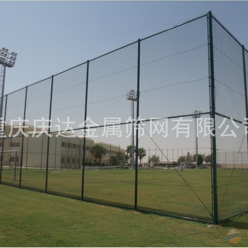 重庆小区球场护栏网学校体育场围网篮球场围栏包塑铁丝勾花网足球