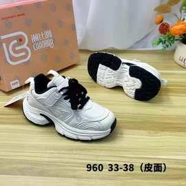 潮比 啦韩版皮面运动鞋2025春季男童中童儿童老爹鞋一手码批发