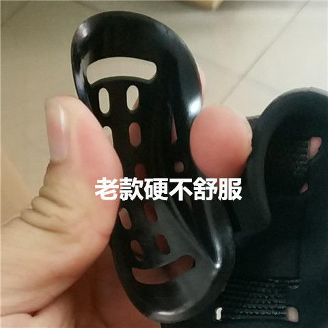 Electric Motorcycle Helmet Chin Rest Soft Silicone Safety Helmet Chin Support Pulley Kidsren's Chin Pad Accessories