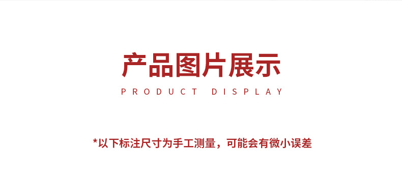 详情页-变速箱-4.png