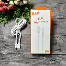 ��ʿ�D KP04 �֙C��������2�ס�5Aȫ���ݳ����W����۔� ��늾�