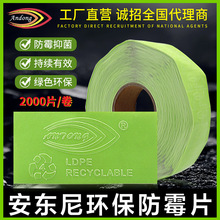 �S�����l�Gɫ��ùƬ�W�˘�׼�ɳ��ڷ��b���Ь��ù�NƬ�־�Ƭ����