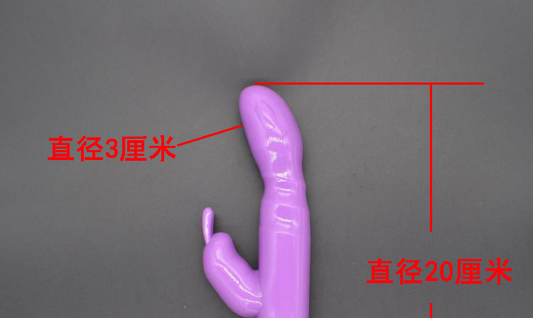 Rabbit Vibrator Dual Stimulation Rechargeable Massager in Multiple Colors — detail image 6