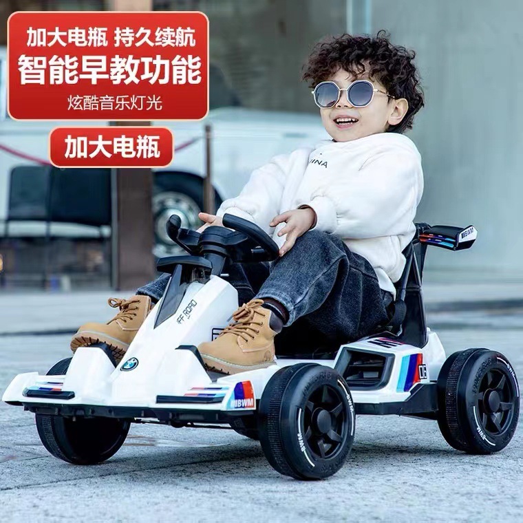 Carretín de kart para niños, coche eléctrico de cuatro ruedas, coche de control remoto, coche de juguetes recargables para niños, coche para personas