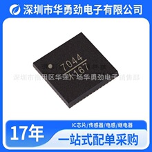 ADI�����ZHMC7044LP10BETR VFQFN-68 �zӡ7044  �r�R�ϳ���оƬ