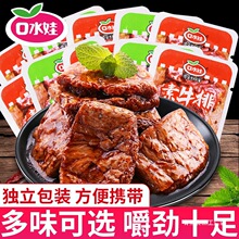 ��ˮ����ţ��30����˺�������l����ζ�W�t���С��ʳ���eС��ʳƷ