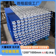 中空板周转箱PP塑料防静电防水防雨防尘周转箱垫板易折叠不占空间