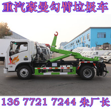 ���ڲ��ϑ����B����܇ɳ��ʯ�^���{��������܇����жʽ����܇���I