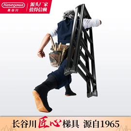 仓储车间用梯;家用梯;梯子