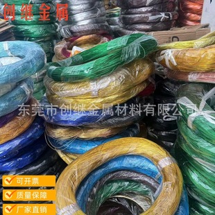 0.8mm-3.0mm�ֹ���ˇƷԭ����ꖘO������ɫ�X���S��ֱ�I������